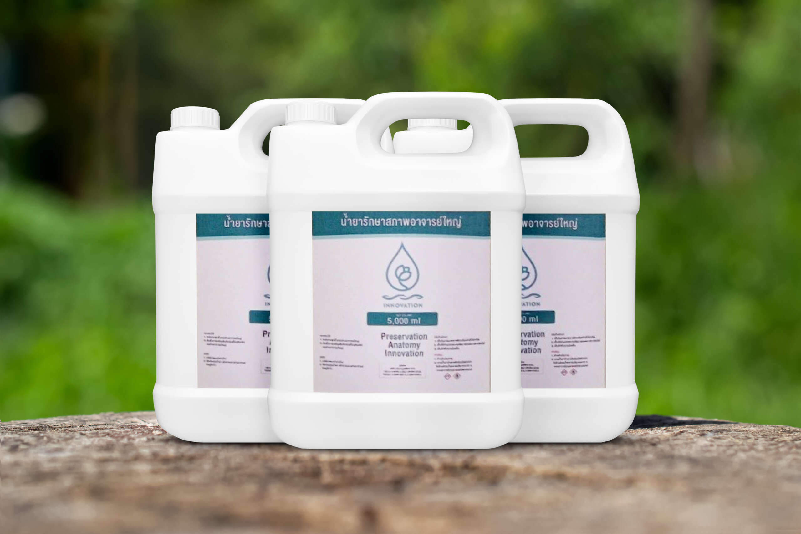 น้ำยาพรมร่างอาจารย์ใหญ่สูตรลดกลิ่นไม่พึงประสงค์